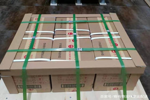 白塔航空邮寄酒水【机场货运当天
